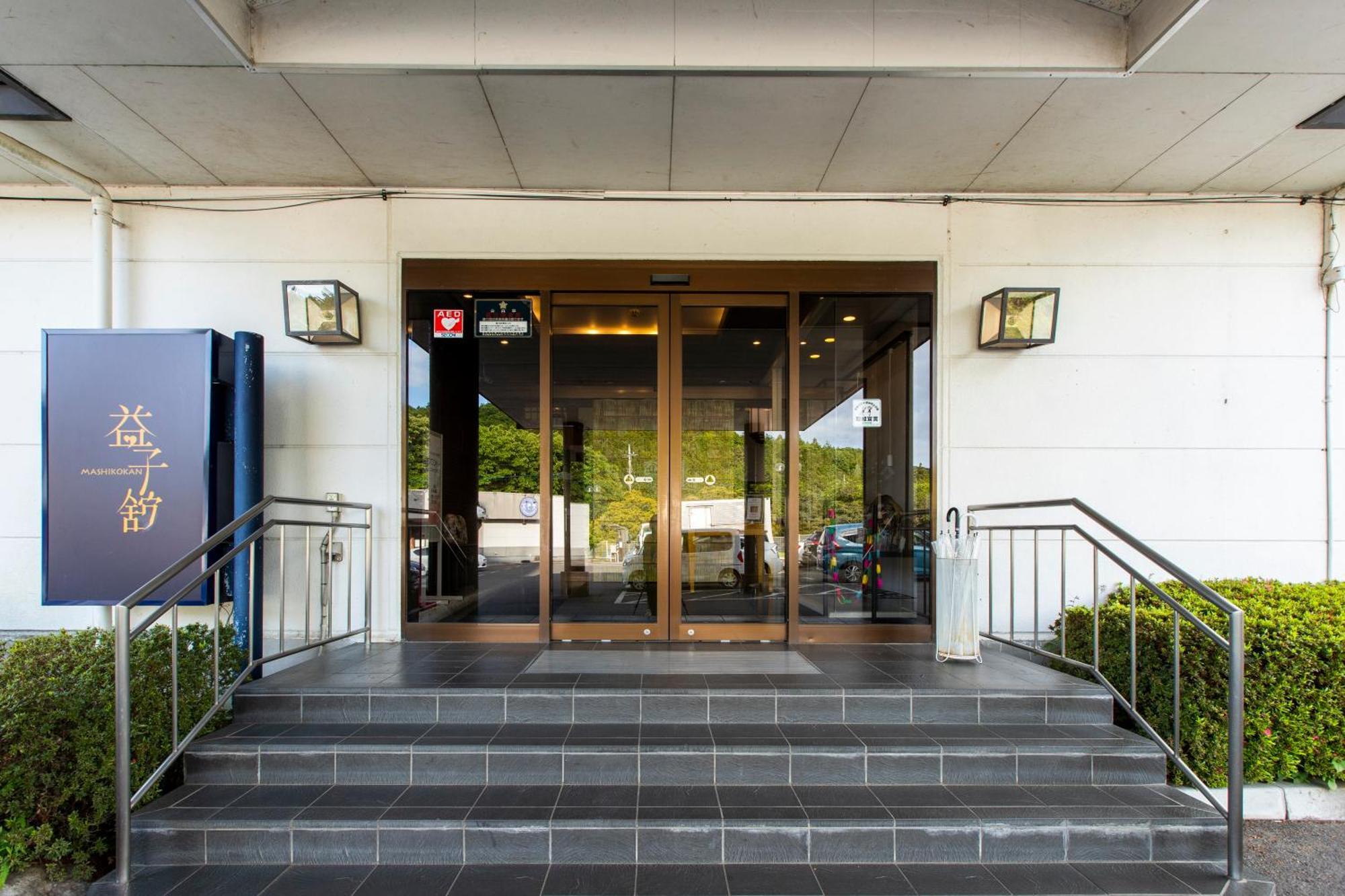 Mashikokan Satoyama Resort Hotel Exterior foto